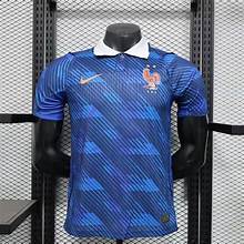 MBAPPE 10 FRANCE HOME FIFA CUP JERSEY (EMBROIDED LOGO)